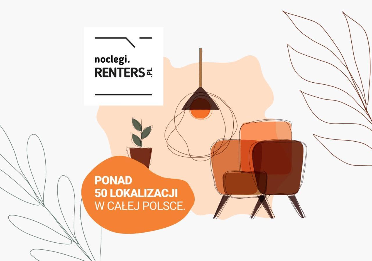 Modern Cinema Experience By Renters * Варшава